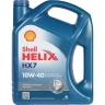Моторное масло Shell Helix HX 7 10W-40 4л. Полусинтетическое API - CF / SN ACEA - B3 / B4 / A3 MB 229.3/VW 505 00/RN 0710