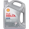 Моторное масло Shell Helix HX 8 5W-40 4л. синтетическое. API - CF / SN  ACEA - B3 / B4 / A3 - FIAT 9.55535-M2/MB 229.3/RN 0700/RN 0710/VW 502.00/VW 505.00