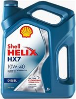 Моторное масло Helix Diesel HX7 10W-40 4л. Полусинтетическое API CF; ACEA A3/B3/B4; MB 229.3; VW 505.00; Renault RN0710 MB 229.3|Renault RN 0710|VW 505.00