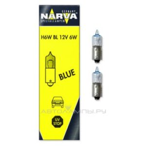 Лампа 12v H6W NARVA COOL BLUE