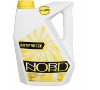 Антифриз NORD G 11 желтый, 5 кг NY20423 NSW20294 ASTM D3306, ASTM D4654, ASTM D4985, BS 6580, Japanese Standards JASO M325, Korean Standards KSM 2142, SAE J1034.
