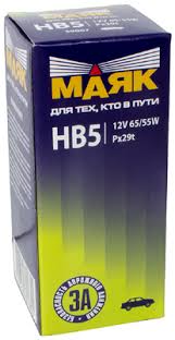 Лампа НB5 12v 55/65w МАЯК