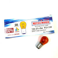 Лампа 12v PY21/5w ( желтая ) MITSUMORO