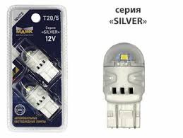 Светодиод T20/5 ; T25/5 12v 6SMD линза