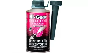 Очиститель инжекторов Hi-Gear 325мл HG3216