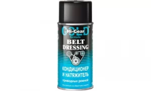 Кондиционер и натяжитель приводных ремней Hi-Gear 198г HG5505