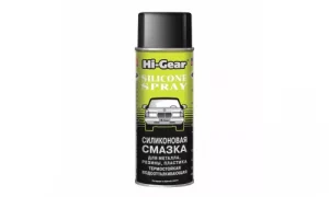 Смазка аэрозольная Hi-Gear Силиконовая 284г HG5501