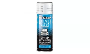 Антигель Hi-Gear Diesel  444мл HG3423