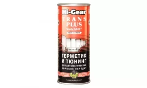 Герметик масляной системы Hi-Gear  444мл HG7018