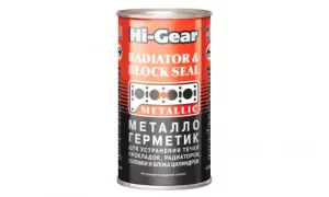 Герметик для системы охлаждения Hi-Gear  325мл HG9037