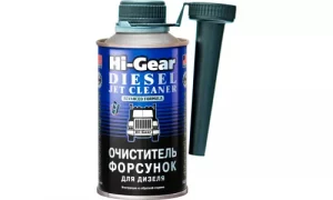 Очиститель форсунок Hi-Gear 325мл  HG3416