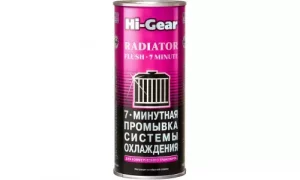Промывка системы охлаждения Hi-Gear 325мл HG9014