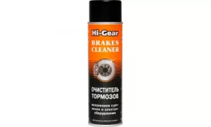 Очиститель-обезжириватель тормозных механизмов Hi-Gear Brakes Cleaner, аэрозоль 410г, арт. HG5385R