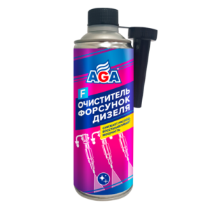 ОЧИСТИТЕЛЬ ФОРСУНОК ДИЗЕЛЯ AGA802F 335 мл