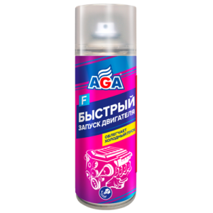БЫСТРЫЙ ЗАПУСК ДВИГАТЕЛЯ AGA808F 520 мл