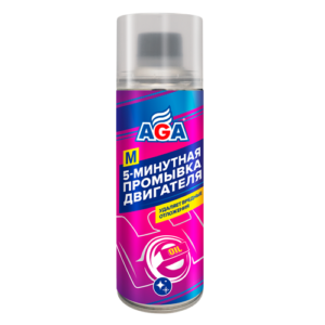 5-МИНУТНАЯ ПРОМЫВКА ДВИГАТЕЛЯ AGA901M 335 мл