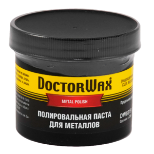 ПАСТА ДЛЯ МЕТАЛЛОВ DW8319