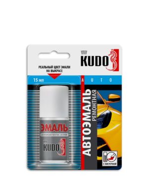 Эмаль автомобильная ремонтная KUDO с кисточкой. в ассортименте