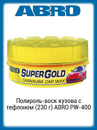 Полироль кузова Abro карнауба, губка, паста, 230 мл PW-400