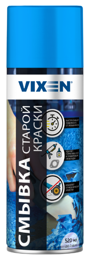 Смывка старой краски аэрозольная VIXEN 520мл.