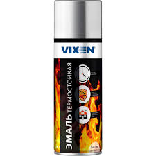 Эмаль термостойкая VIXEN 520мл. Серебристый +600°C