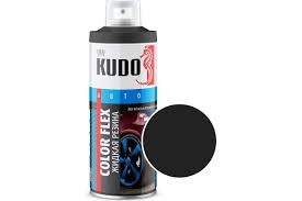 Жидкая резина KUDO COLOR FLEX 270г чёрная, белая