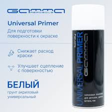 Грунт аэрозольный GAMMA акриловый 520мл ( белый )