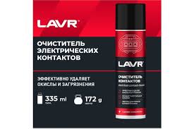 Очиститель контактов LAVR 335мл